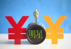 2018н ˻9000Ԫ