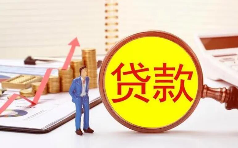 յô ʽЩ